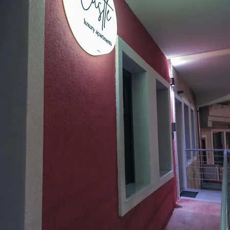 Beyond The Castle * 테살로니키